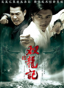 一色综合